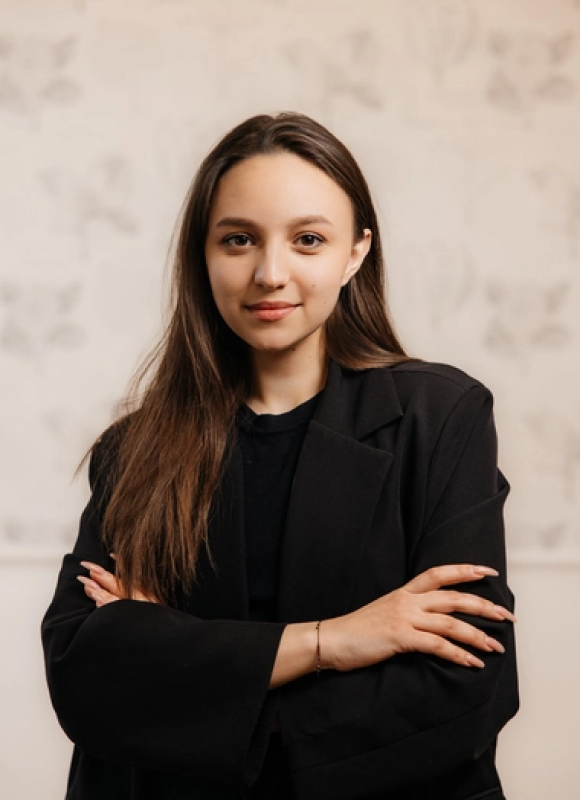 Кристина